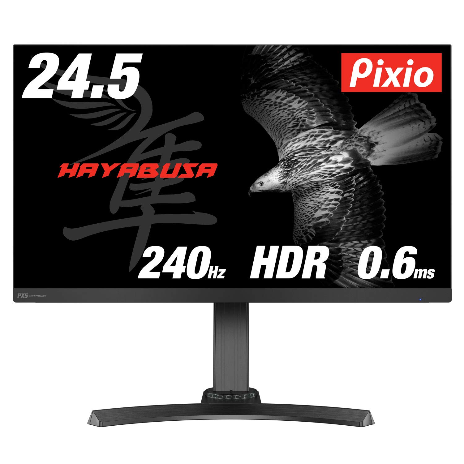 【急げ】最強コスパのおすすめ240hzゲーミングモニター Pixio PX5 HAYABUSA を猫と犬がレビュー【生産終了確定モデル】