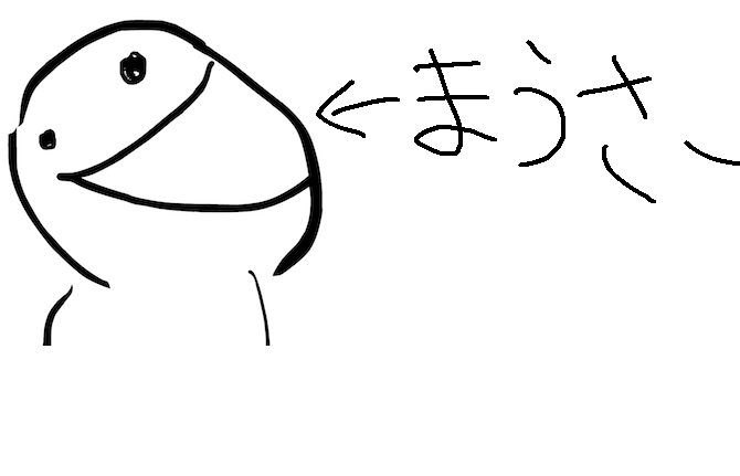 CSマウサーはなぜ頭が悪くてキモいヤツが多いのか考察