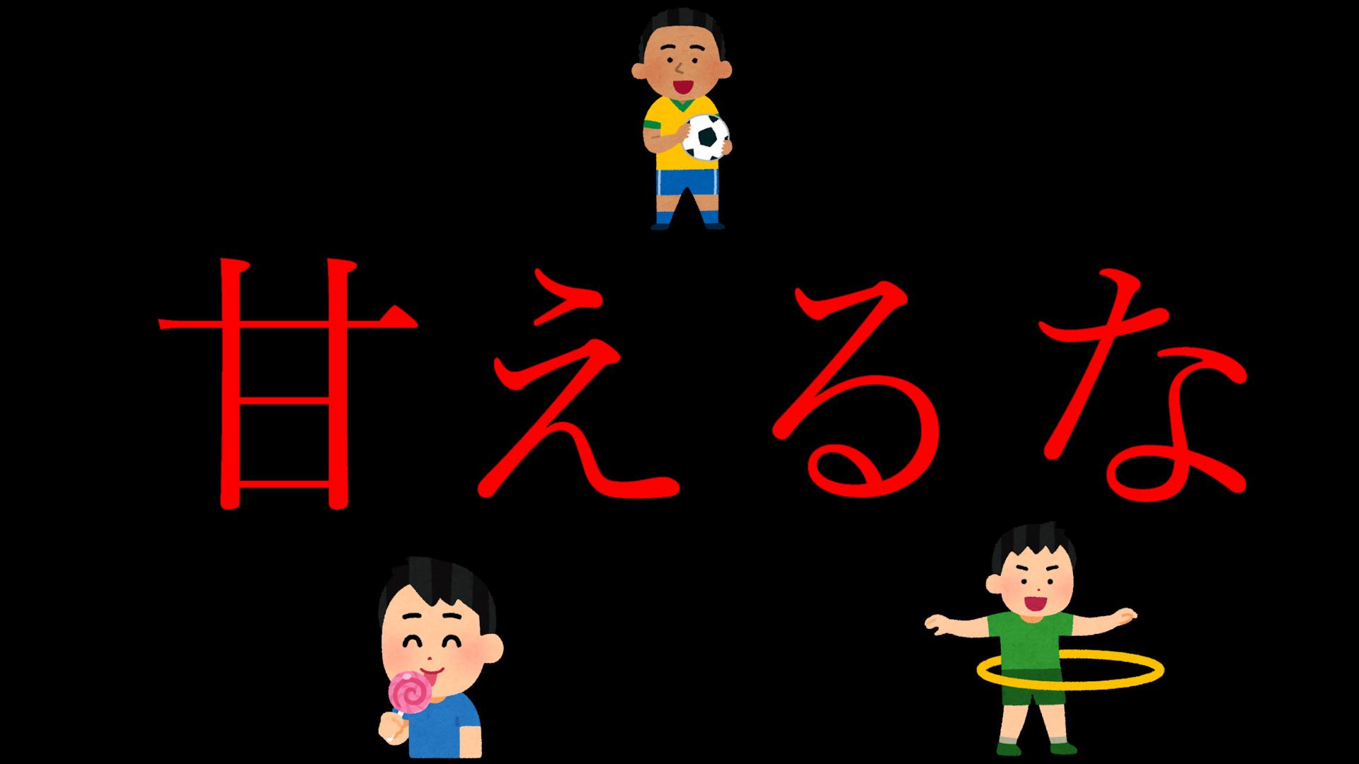 【FPS持論】本気で上手くなりたいなら別ゲーをやらないほうが良い